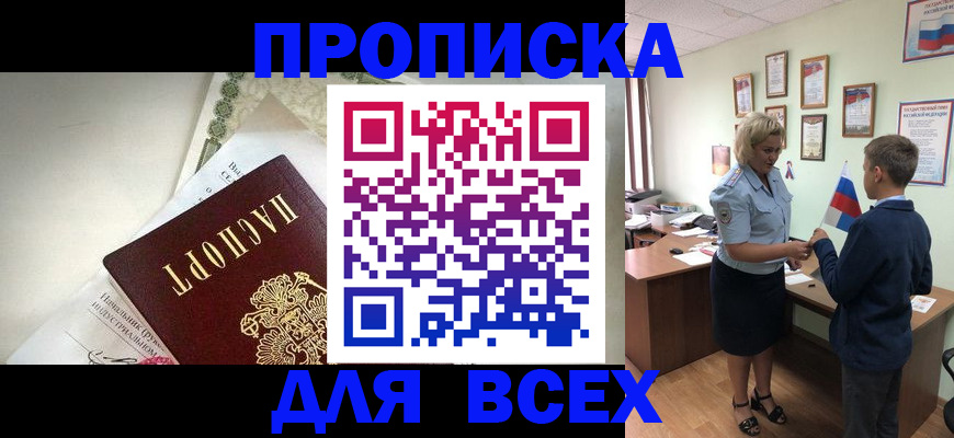 форма 3 в Ржеве